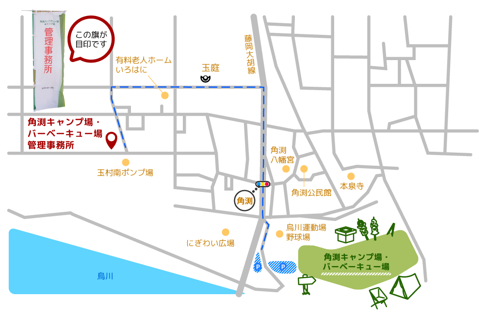 キャンプ場地図